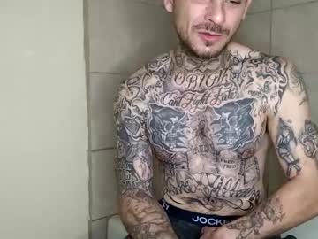 [28-02-23] that_one_guy1995 video with dildo from Chaturbate