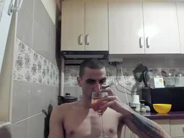 [12-05-23] mrfantasy91 private show video from Chaturbate