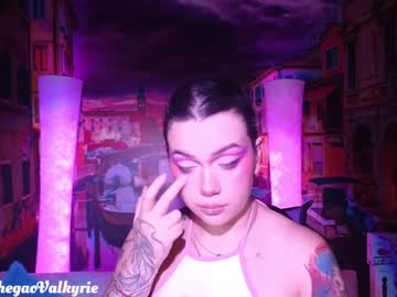 [11-12-23] miia_zarate record show with toys from Chaturbate