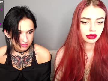 [14-07-23] ariel_and_yaroslava record show with toys from Chaturbate