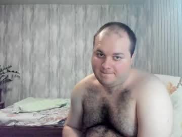 [26-01-24] big_fat_guy1992 record public webcam video from Chaturbate