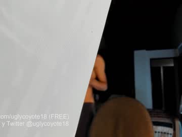 [21-11-23] coyote__ugly chaturbate toying