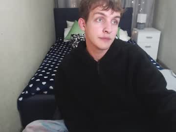 [17-07-22] tyler_softly record private show from Chaturbate