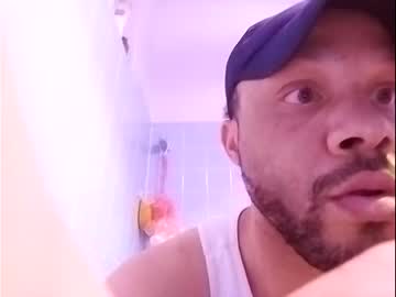 [08-02-23] hotboinsb video from Chaturbate.com
