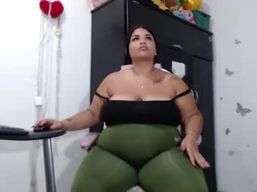 [04-01-24] marycurvysex record private