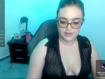[05-09-23] dreams_angel_ chaturbate video with toys