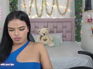 [27-05-24] vickyxdany public show video from Chaturbate