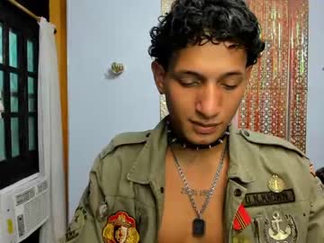 [25-01-22] count_adonis record private show from Chaturbate