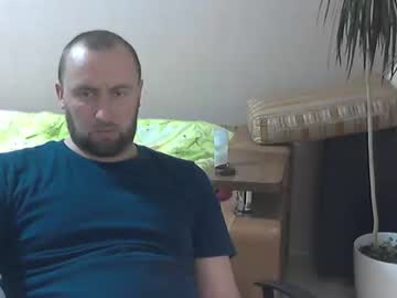 [27-03-24] fominmin public show from Chaturbate