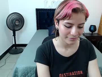 [19-08-22] atenapinky_ video with dildo from Chaturbate