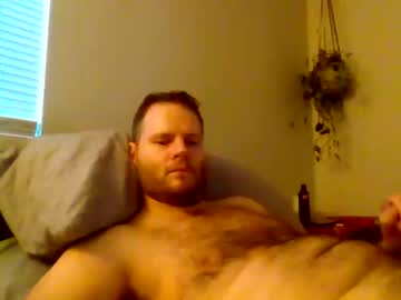 [16-12-22] chasing_suns private from Chaturbate.com