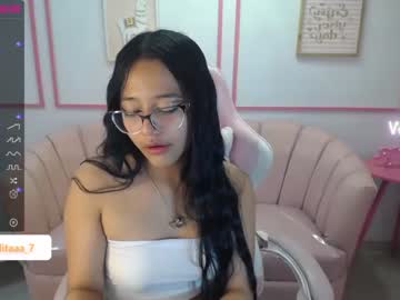 [07-07-23] danitsa_a private show video from Chaturbate