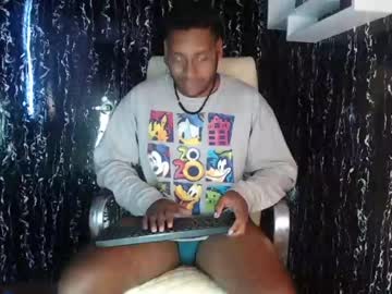 [21-08-22] logan__taylor record show with toys from Chaturbate