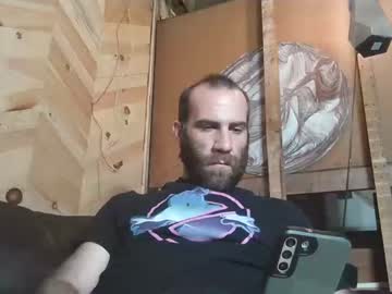[17-09-23] skeetskeet_420 record private show