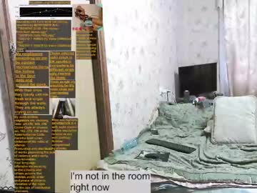 [28-01-24] gdsfhg27lk video with dildo from Chaturbate