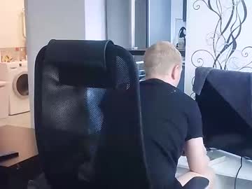 [22-07-23] velikiibelyi record video with dildo from Chaturbate.com
