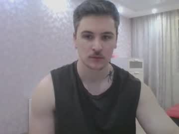 [26-01-22] fatveganman record private webcam from Chaturbate.com