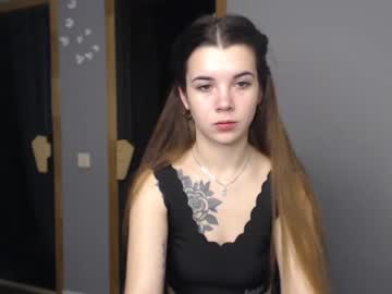 [19-11-23] alinameyes record video with dildo from Chaturbate