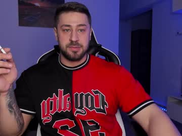 [10-12-23] greektrent private show from Chaturbate