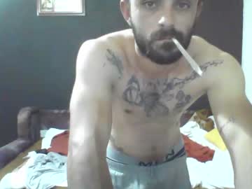 [16-05-23] kviki420 premium show video from Chaturbate