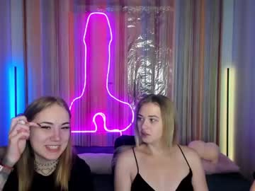 [12-08-22] inore_vape video with dildo from Chaturbate.com