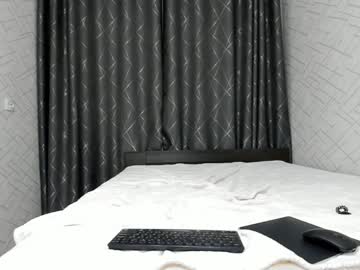 [25-02-23] sexy_charming private webcam