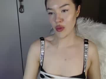 [19-04-24] urdevilbaby record private show video from Chaturbate.com