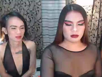 [11-05-24] tsbrianabankhugecock record private sex video from Chaturbate