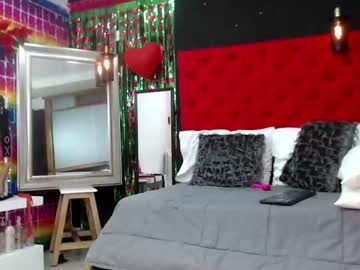 [04-04-23] victoriadias private show from Chaturbate