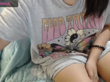 [24-10-23] foxynana private show video from Chaturbate.com