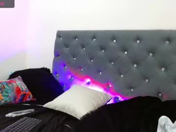 [18-07-24] celesteswett video with dildo from Chaturbate