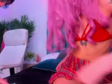 [25-01-24] holy_taby_ record public show from Chaturbate