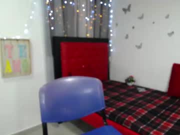 [03-11-22] hotsusan1 webcam show from Chaturbate