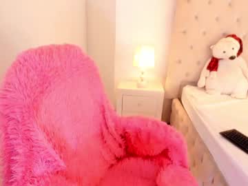 [24-12-23] miaa_cameron1 private show from Chaturbate.com