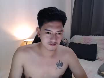 [09-05-23] hotyangsterph webcam