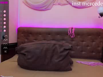 [08-04-22] mercedescutebae premium show video from Chaturbate.com