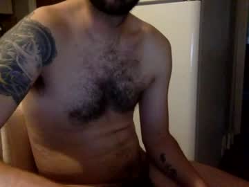 [29-06-22] admri video with dildo from Chaturbate