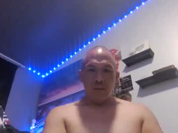 [12-07-23] visayan32 private sex show from Chaturbate