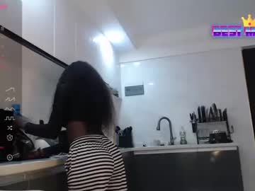 [16-03-24] anayah002 record video from Chaturbate.com