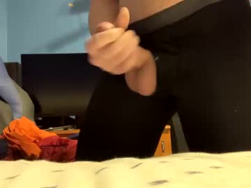 [25-01-23] mrxextravagant record video with dildo from Chaturbate