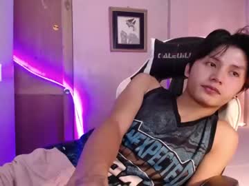 [23-09-23] asiansmokeyxx private show from Chaturbate.com