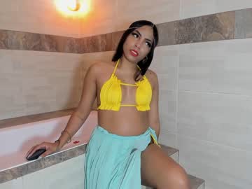 [16-01-24] arya_majhi private show from Chaturbate.com