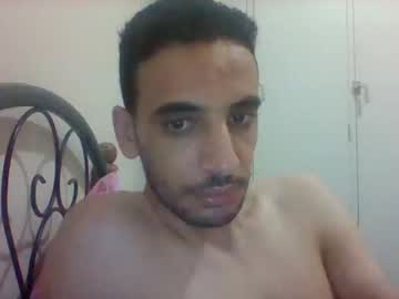[23-05-22] dahdin12 record video with toys from Chaturbate