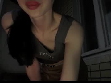 [07-07-23] my_ninja_girl chaturbate webcam record