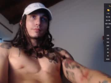 [19-02-24] kamus2 private show from Chaturbate.com