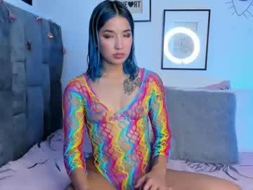 [06-04-23] megan_roberts1 record webcam video from Chaturbate
