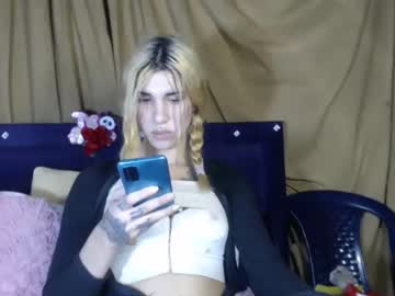 [08-11-22] vanewildhot video with dildo from Chaturbate.com