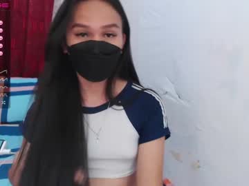 [18-03-22] _sweetpilipina_ record public webcam from Chaturbate