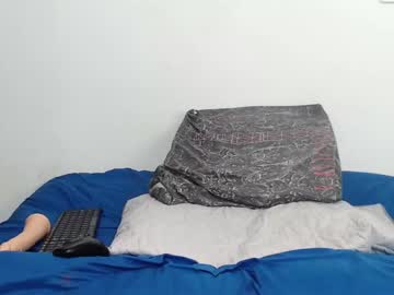 [26-04-23] arleth_0 record private show from Chaturbate.com