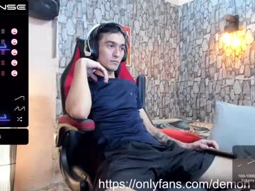 [14-07-22] demon_lust696 record private webcam from Chaturbate